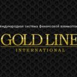 GoldLine.pro