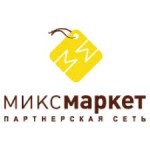 Mixmarket