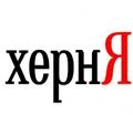 Яндекс — весенние обновления